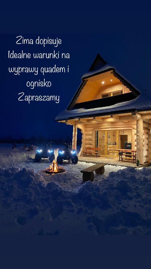 Goralskie Domki U Topora ชาร์นนี ดูนาเยส ภายนอก รูปภาพ